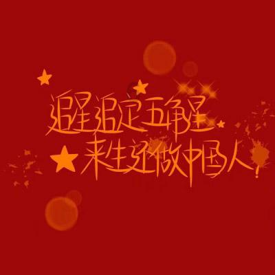 今天是农历2023年日历表查询游戏画面