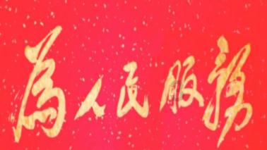 大唐无双