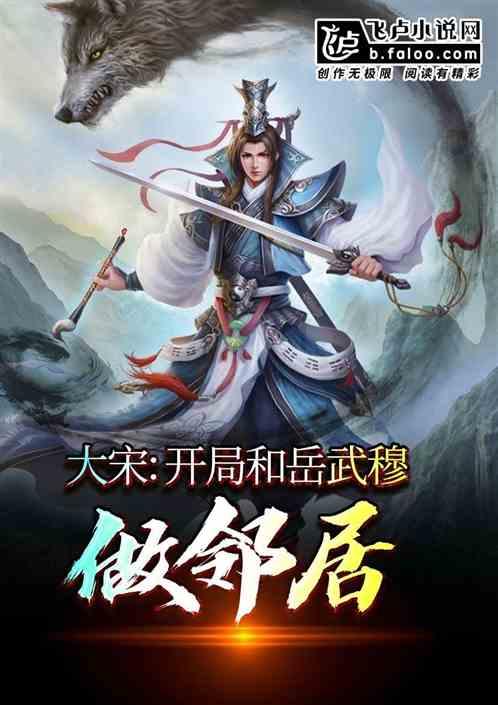 今天是农历2023年日历表查询游戏画面